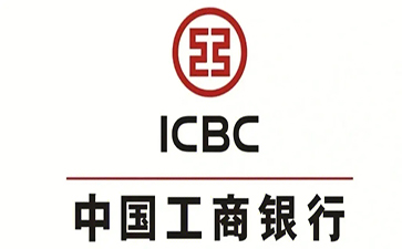 富锦工商银行税易通办理条件和优势分享